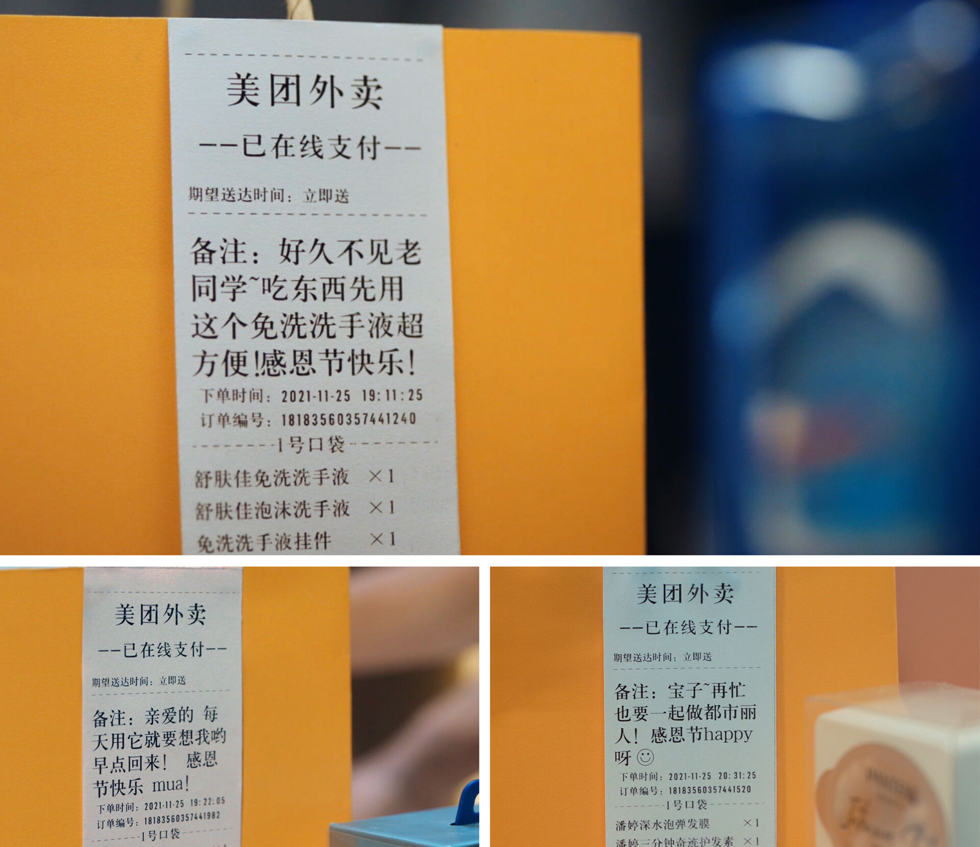 广告人干货库 广告人干货库