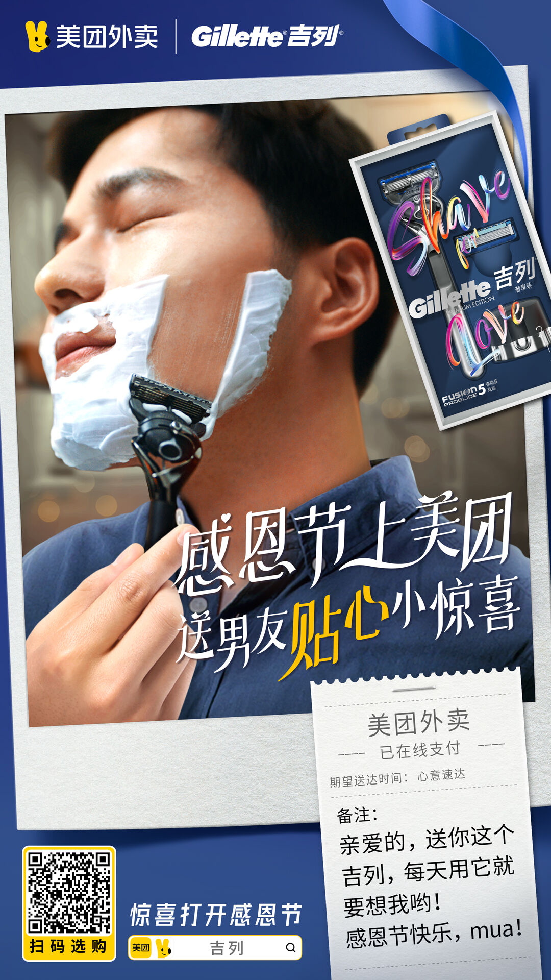 广告人干货库 广告人干货库