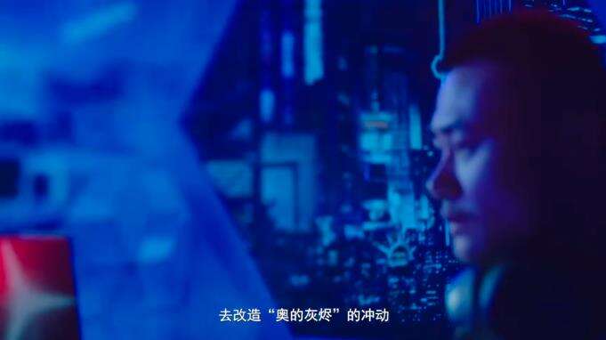 广告人干货库 联想造物计划×魔兽世界:重构拯救者,召唤“奥的灰烬”-广告人干货库