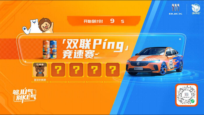 广告人干货库 广告人干货库