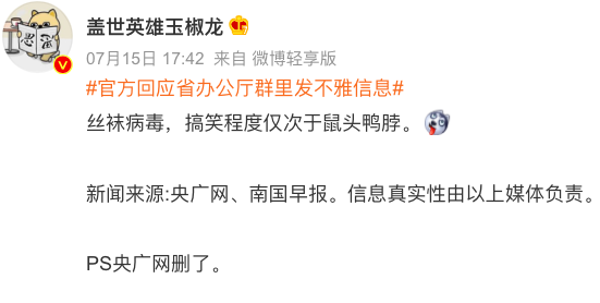 广告人干货库 广告人干货库