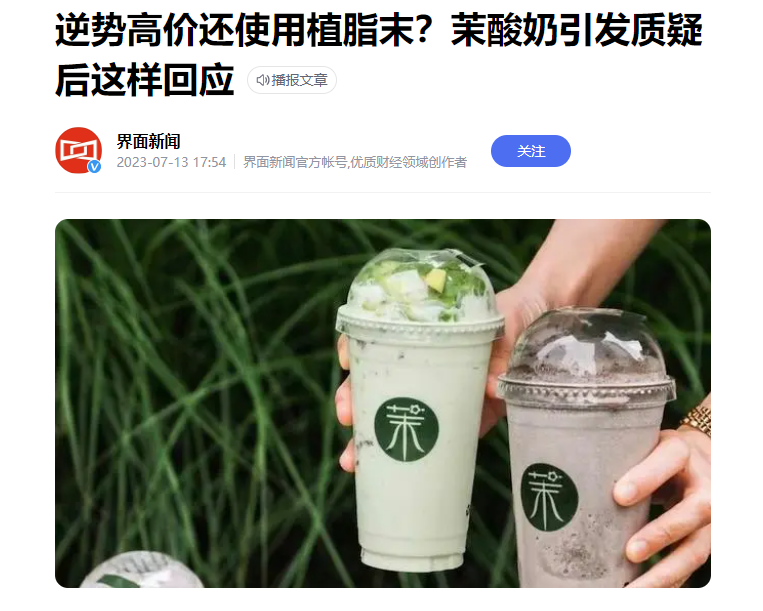 广告人干货库