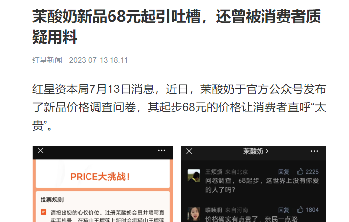 广告人干货库