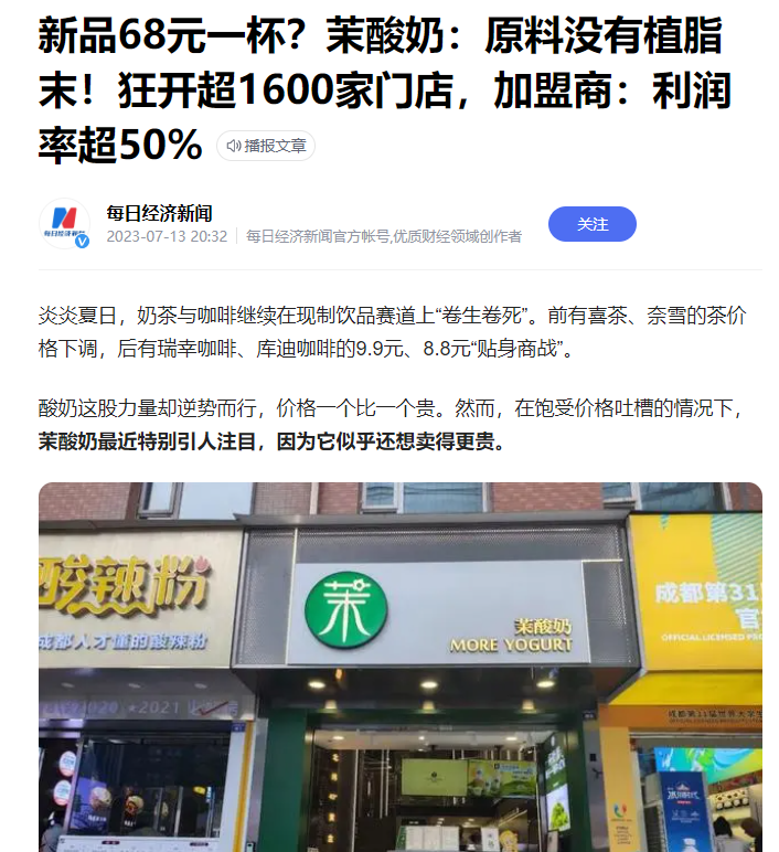 广告人干货库