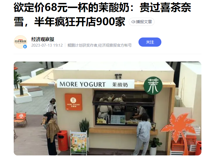 广告人干货库