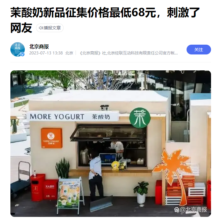 广告人干货库