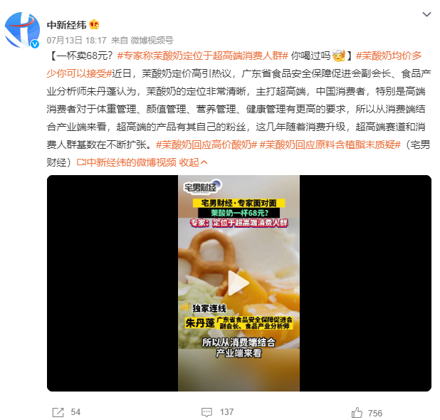 广告人干货库