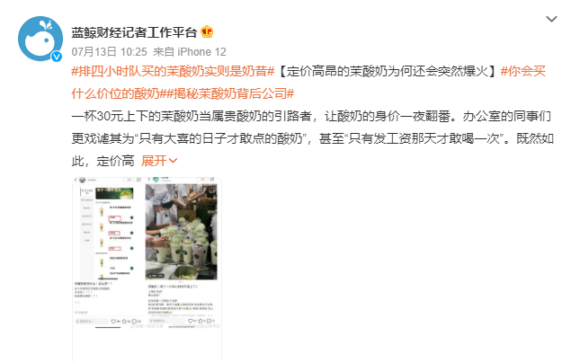 广告人干货库