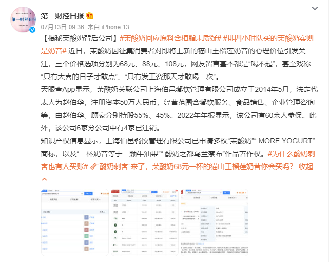 广告人干货库