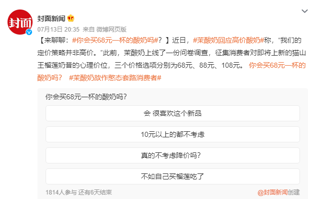 广告人干货库