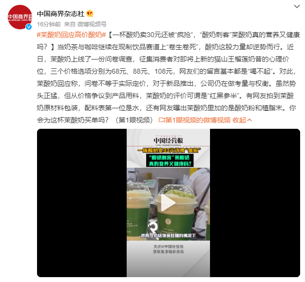 广告人干货库