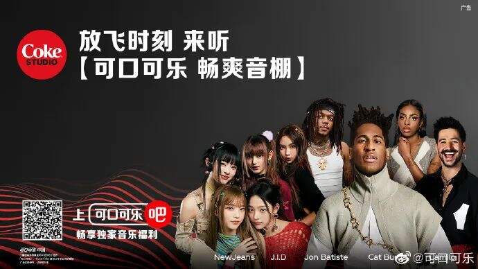 广告人干货库 广告人干货库