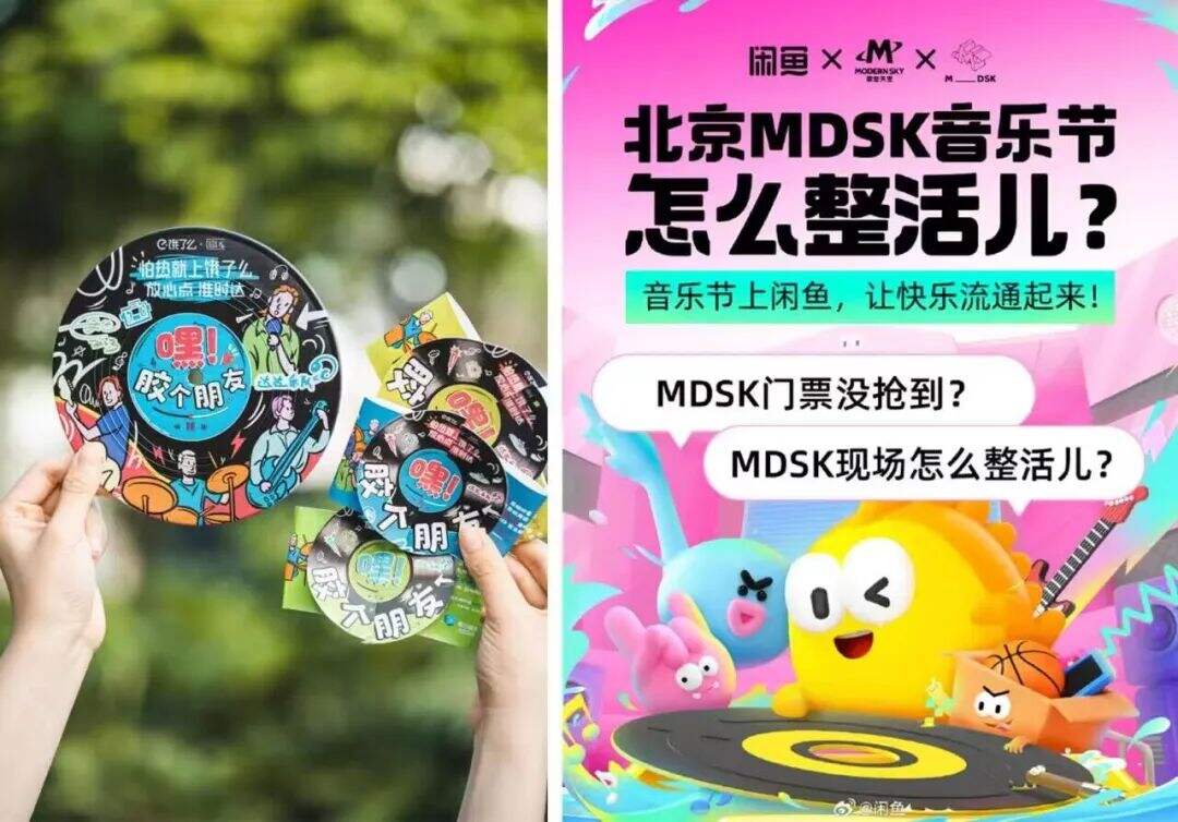 广告人干货库 广告人干货库