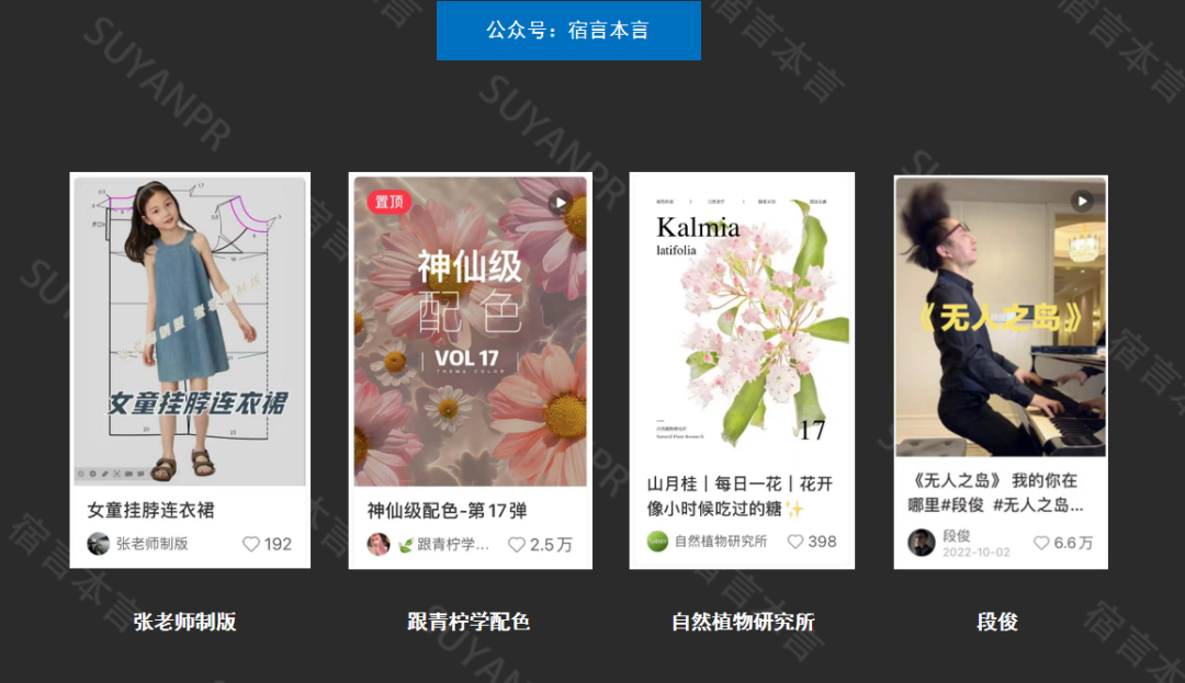 广告人干货库 广告人干货库
