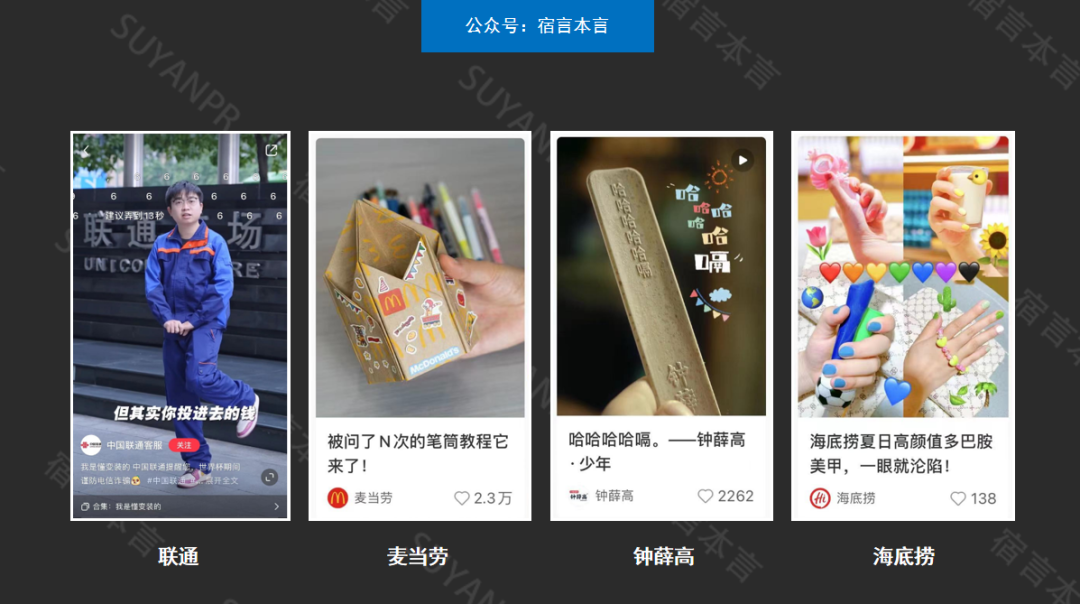 广告人干货库 广告人干货库