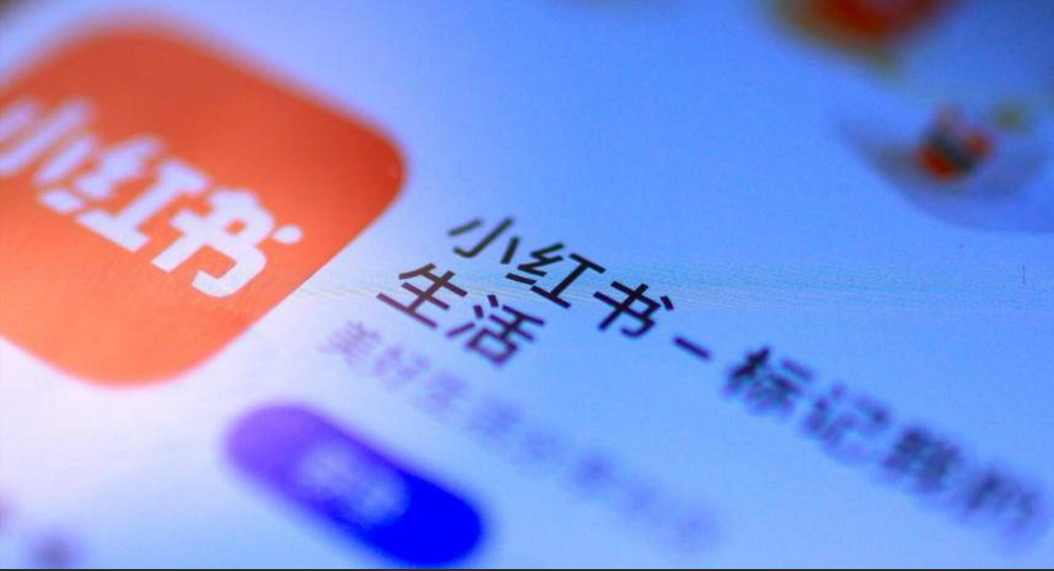 广告人干货库 品牌从0-1小红书种草打法,保姆级教程!-广告人干货库
