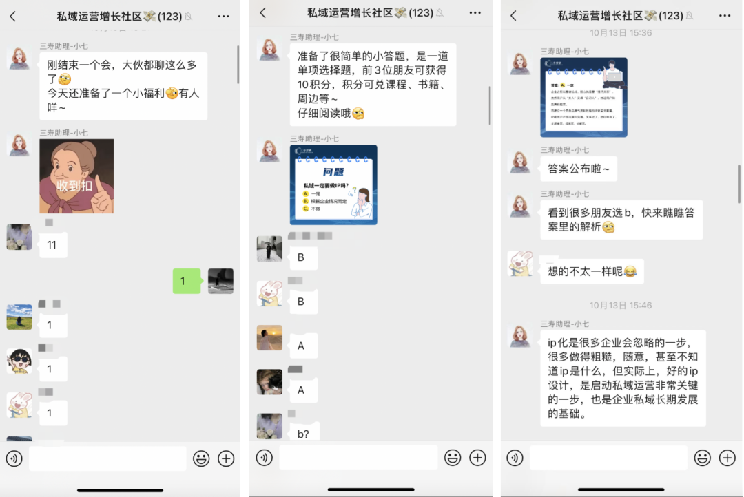 广告人干货库 广告人干货库