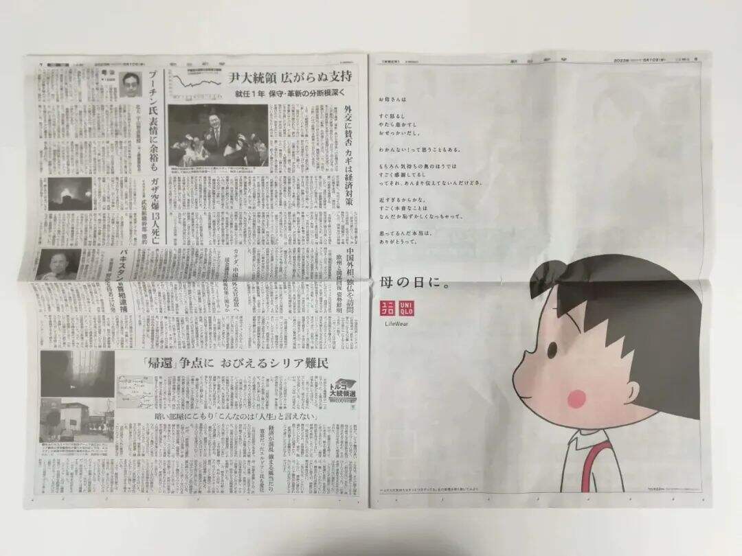广告人干货库 广告人干货库