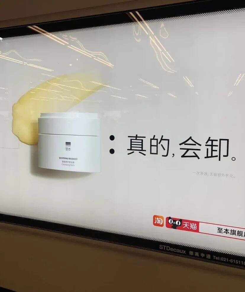 广告人干货库 广告人干货库