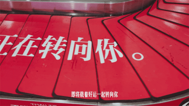 广告人干货库 2023品牌视觉,这些品牌的脑洞打开了!-广告人干货库