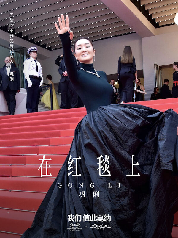 广告人干货库 广告人干货库