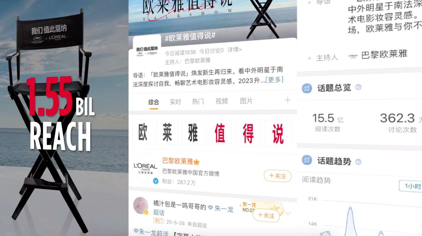 广告人干货库 广告人干货库
