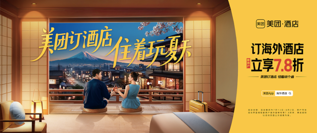 广告人干货库