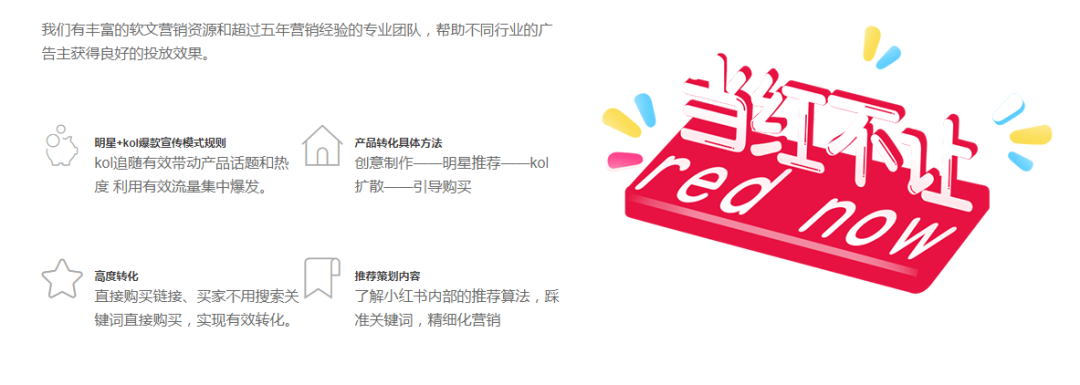 广告人干货库 做对这一步 笔记阅读数蹭蹭上涨!-广告人干货库