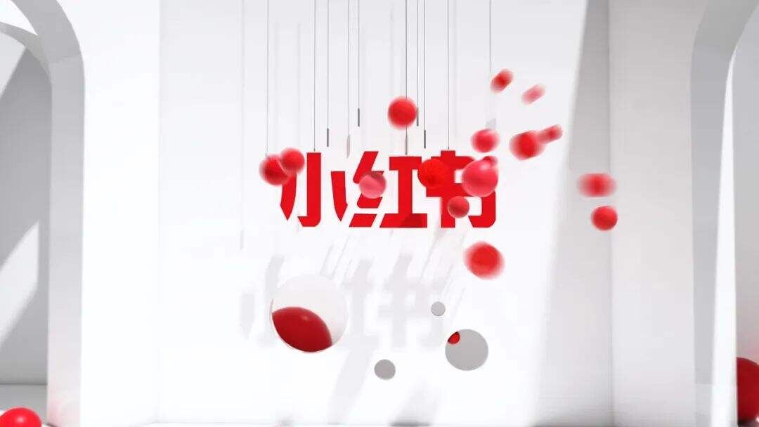 广告人干货库 如何提升小红书笔记权重?-广告人干货库