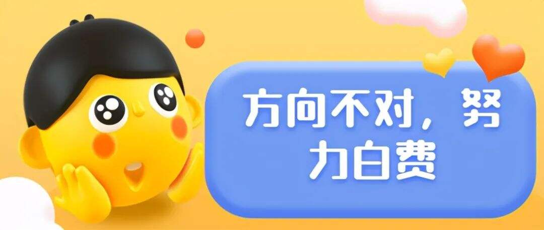 如何布局小红书搜索词？-广告人干货库