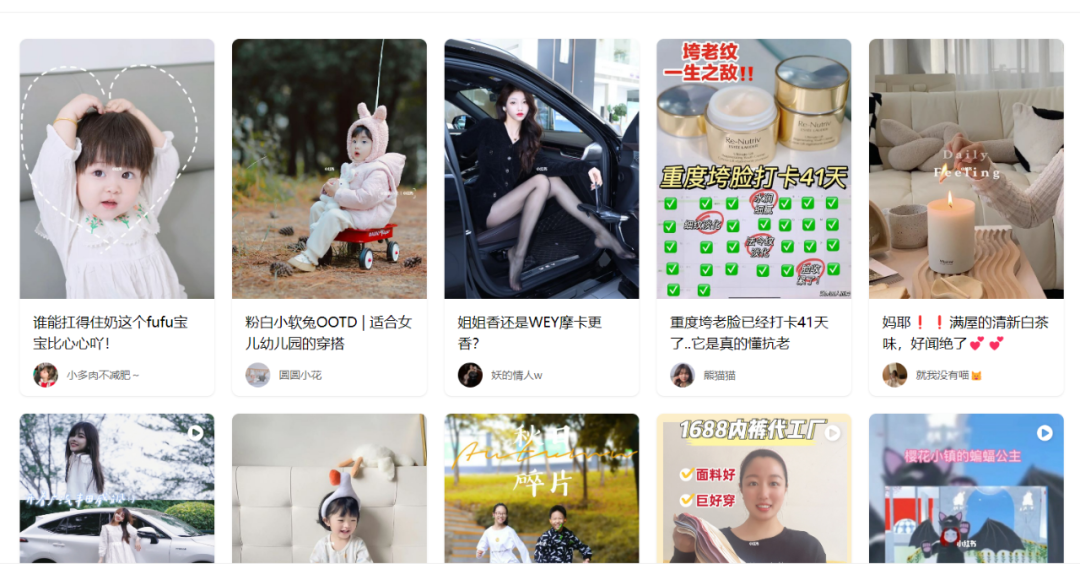 广告人干货库 小红书广告投放十问十答-广告人干货库