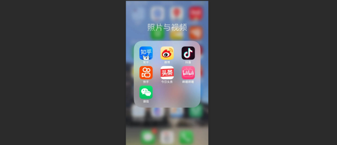 三大平台专业术语了解一下！-广告人干货库