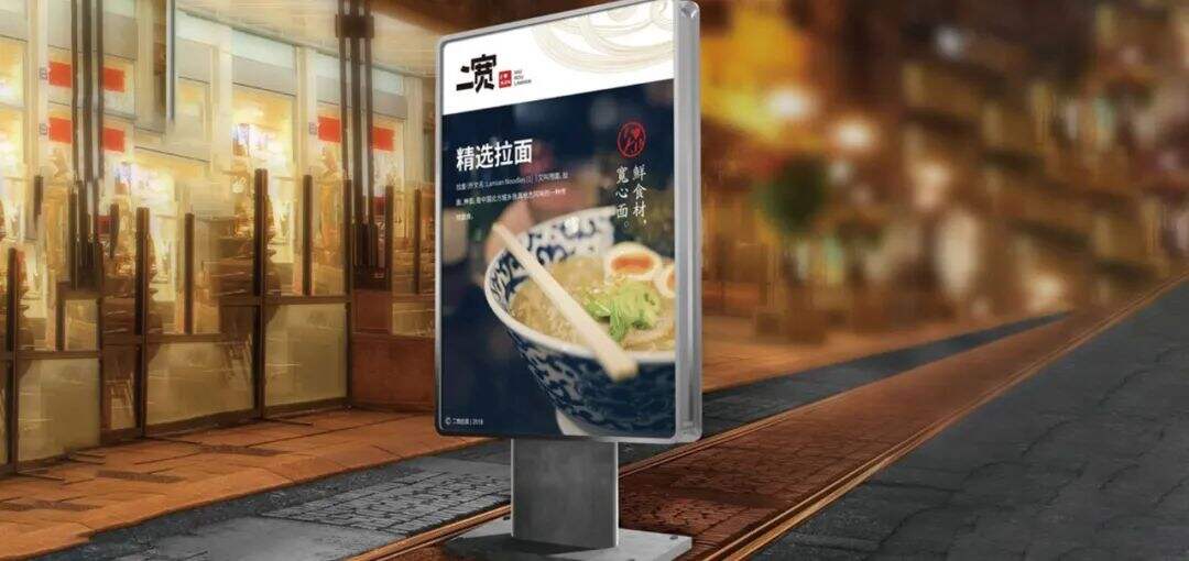 广告人干货库 真正的品牌全案长什么样子?-广告人干货库