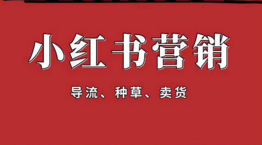 广告人干货库