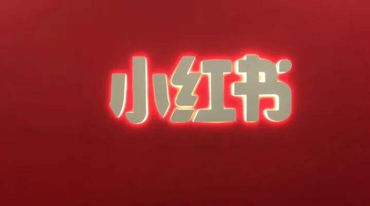 广告人干货库