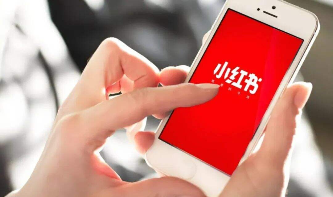 广告人干货库 3大公式:定义小红书爆款笔记!赶紧自查!-广告人干货库