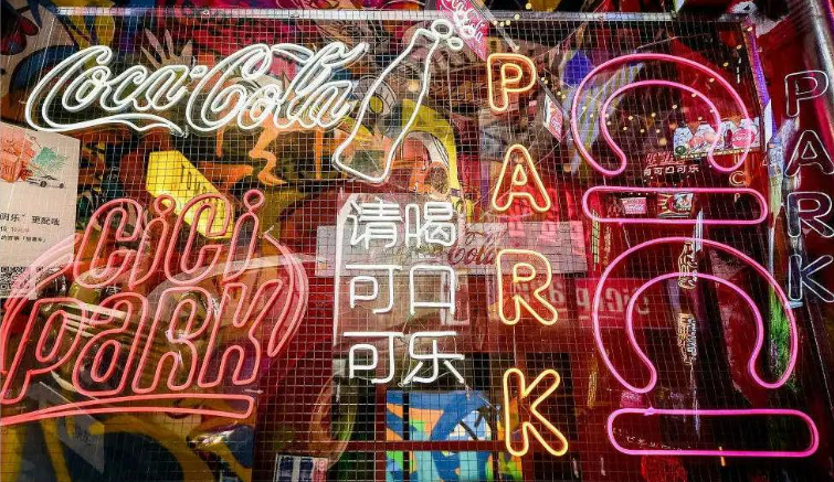 广告人干货库