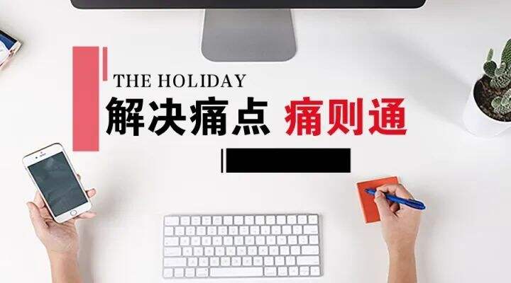 广告人干货库 广告人干货库