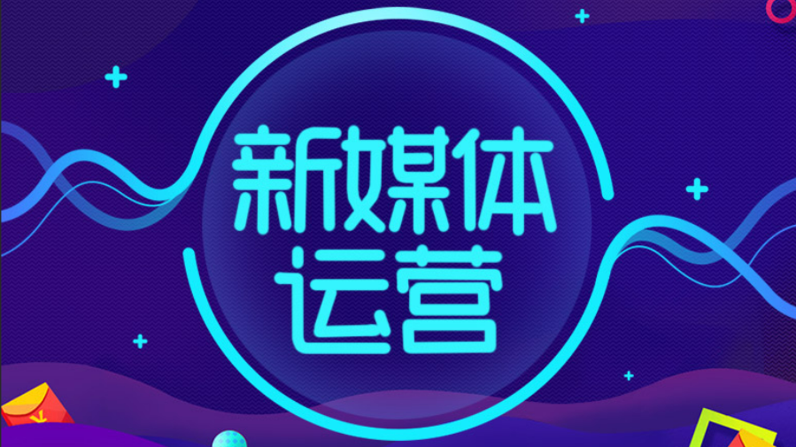 广告人干货库