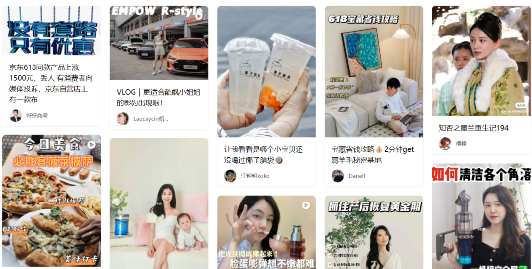 广告人干货库 广告人干货库