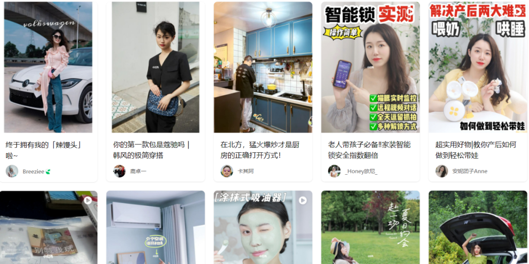 广告人干货库