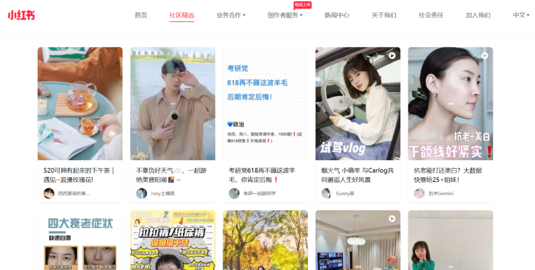 广告人干货库 广告人干货库