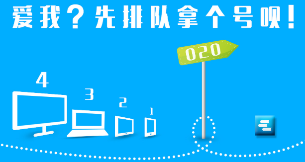 广告人干货库 写文案时如何做到心中有数!(微博)-广告人干货库