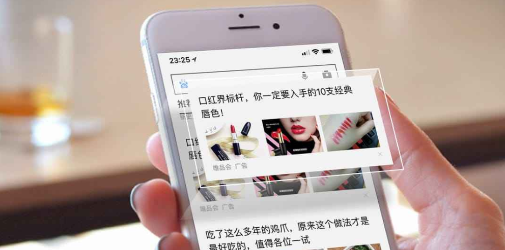 品牌当前流行的7个营销玩法！-广告人干货库