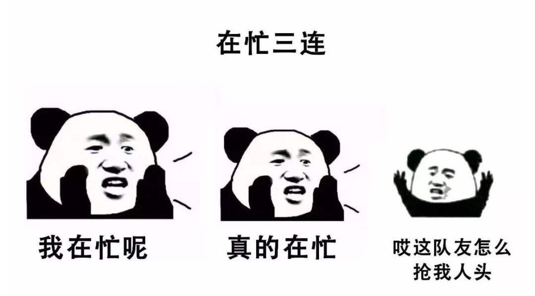 广告人干货库 13个高频互联网黑话!内含黑话解释-广告人干货库