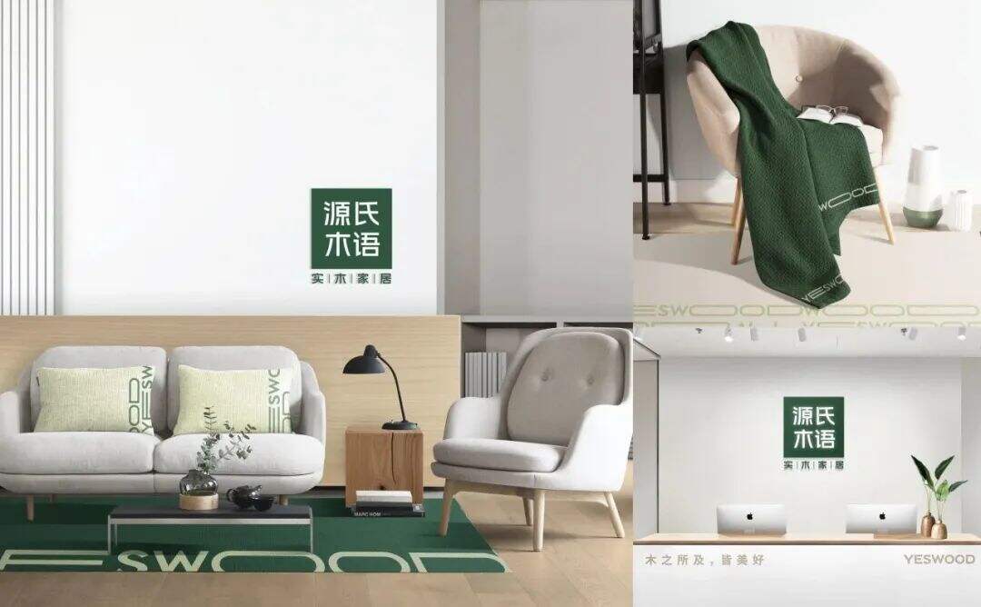 广告人干货库