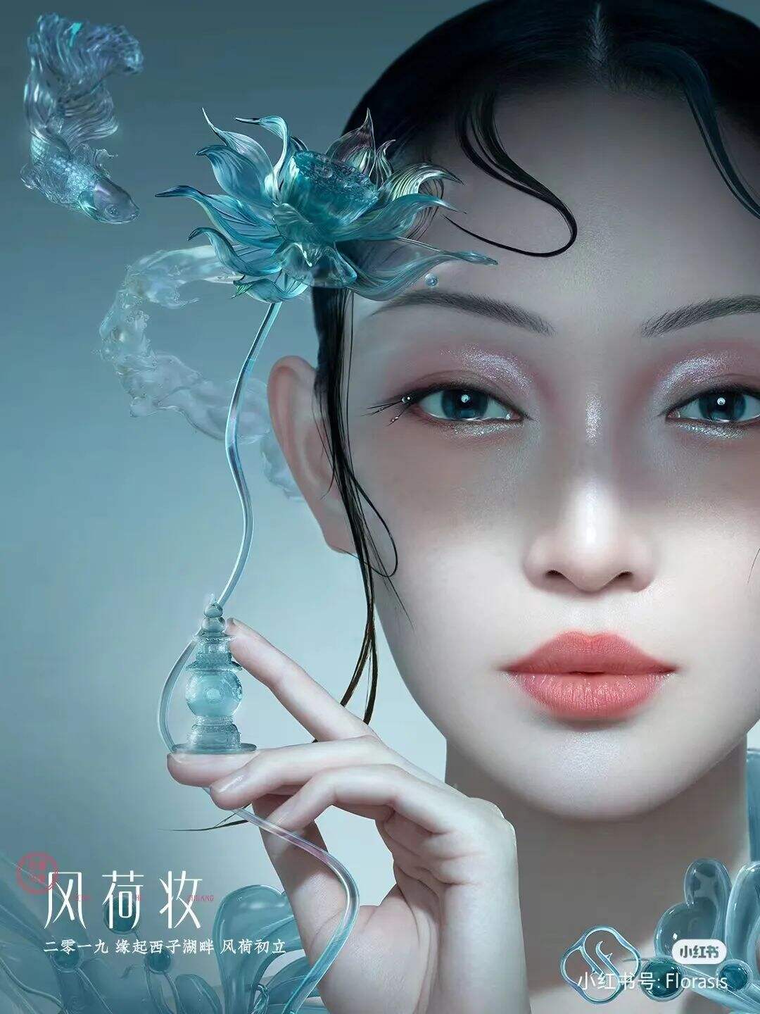 广告人干货库 从产品灵感到品牌战略,这6个案例说透溯源营销怎么玩-广告人干货库