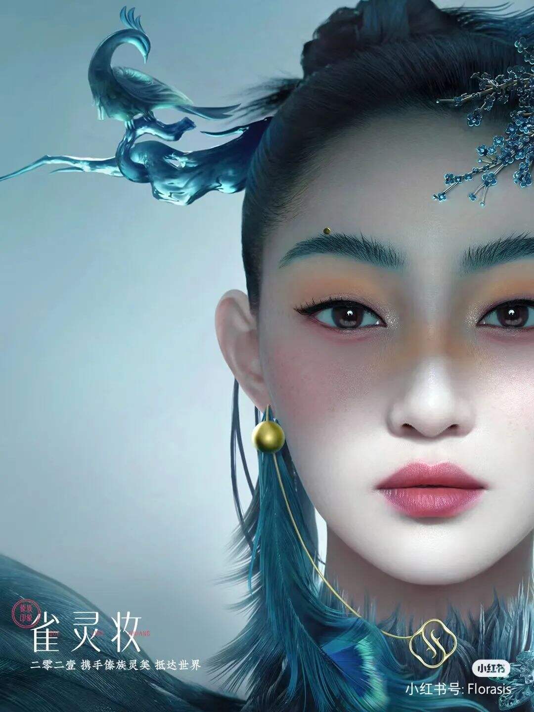 广告人干货库 从产品灵感到品牌战略,这6个案例说透溯源营销怎么玩-广告人干货库