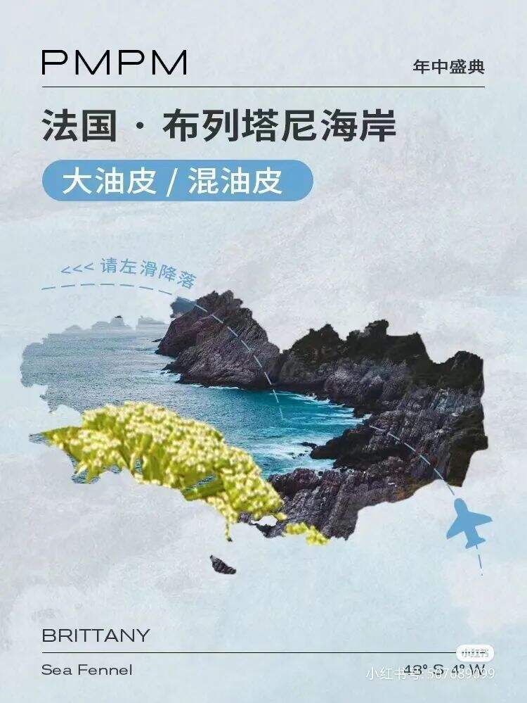 广告人干货库 从产品灵感到品牌战略,这6个案例说透溯源营销怎么玩-广告人干货库