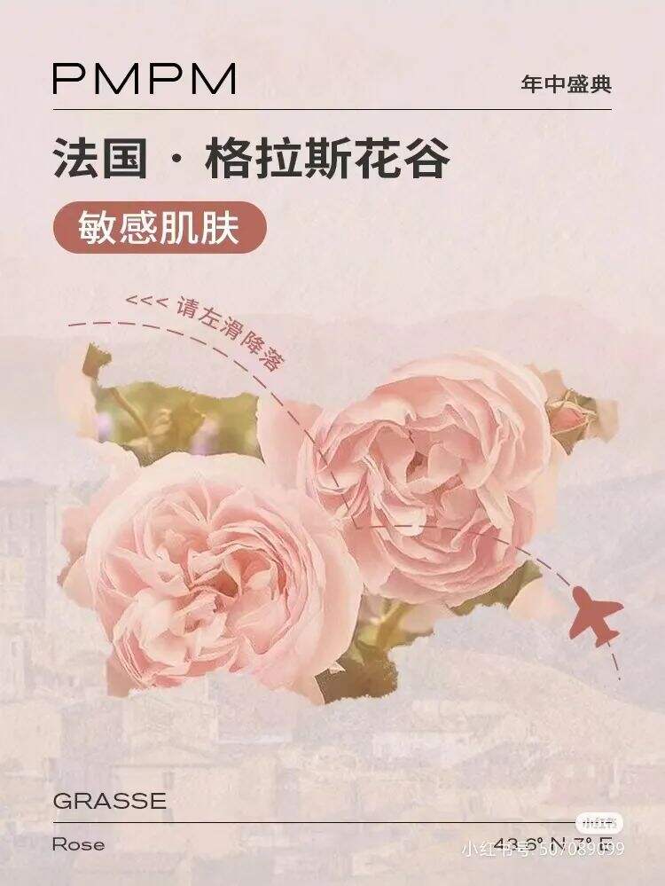 广告人干货库 从产品灵感到品牌战略,这6个案例说透溯源营销怎么玩-广告人干货库